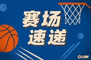 还得练！贝利借掩护中路突破 突然拔起中投打铁绝杀失败